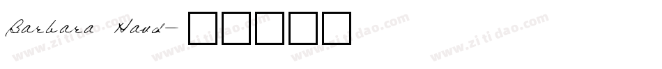 Barbara Hand字体转换